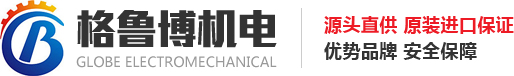 返回首頁
